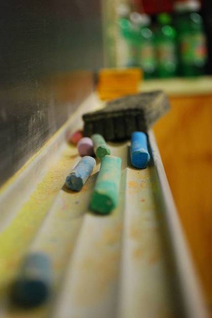 scuola!